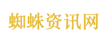 工农建中四大行之后 谁是第五大行